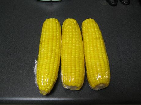 corn-yellow.JPG
